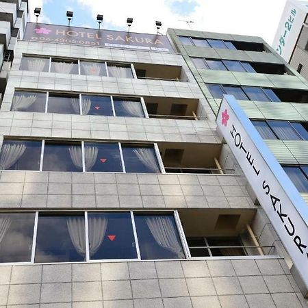 Hotel Sakura Osaka Zewnętrze zdjęcie