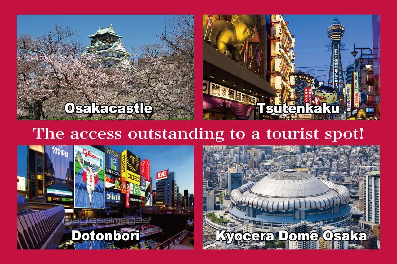 Hotel Sakura Osaka Zewnętrze zdjęcie
