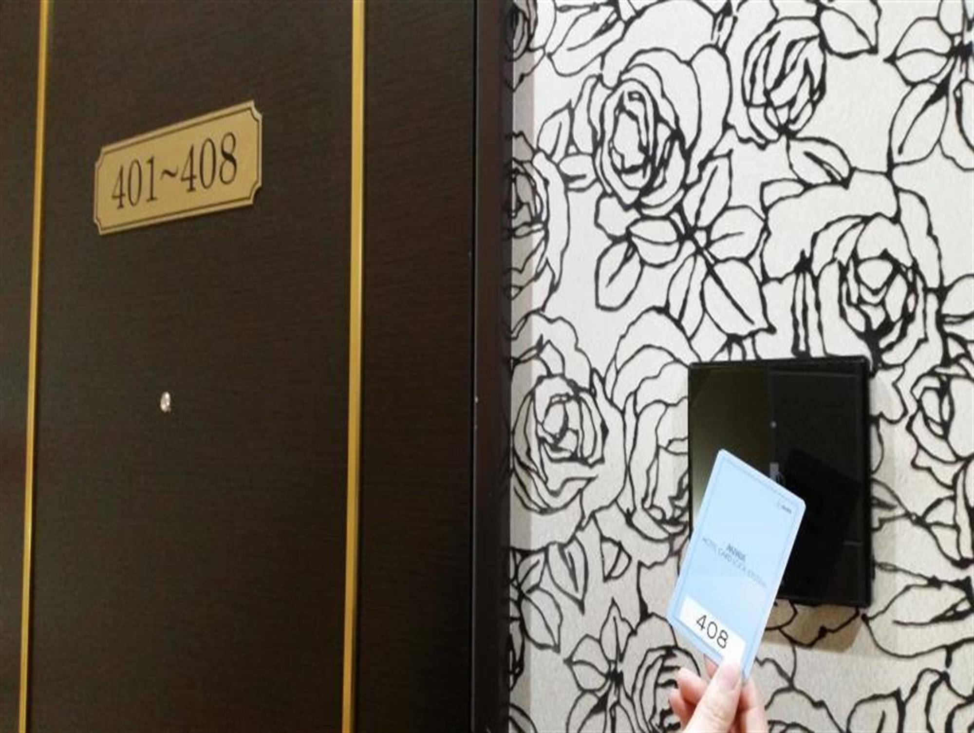 Hotel Sakura Osaka Zewnętrze zdjęcie
