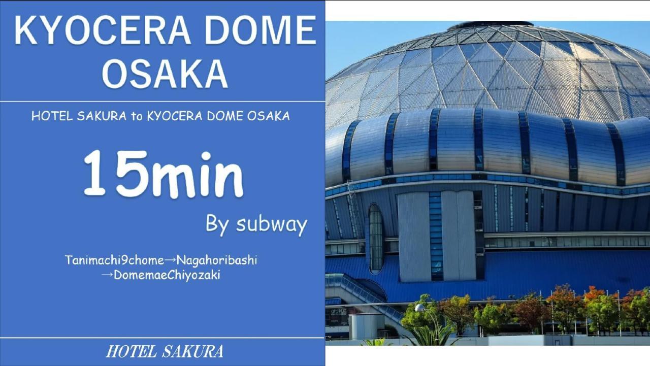 Hotel Sakura Osaka Zewnętrze zdjęcie